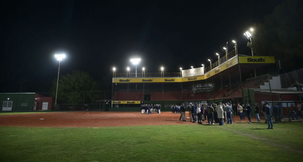Invirtieron más de $31 millones para renovar la iluminación del Estadio Mundialista de Sóftbol para los Juegos Suramericanos