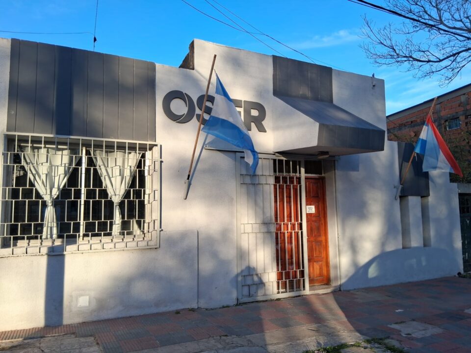 Frente de la delegación de OSER Santa Elena, donde se brinda atención al público en el nuevo horario extendido.